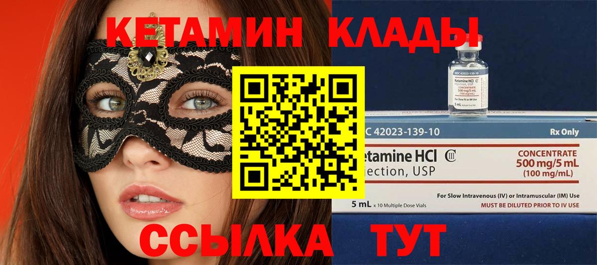 Гашиш Сертолово