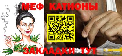 наркотики Новодвинск