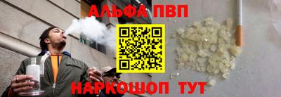 наркотики Новодвинск