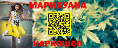 наркотики Новодвинск