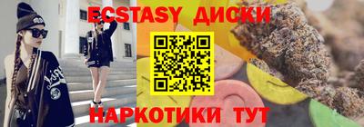 а пвп мука Красноармейск