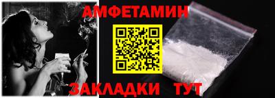 наркотики Новодвинск