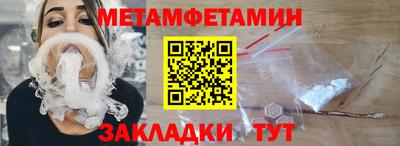 наркотики Новодвинск