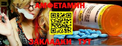 наркотики Новодвинск