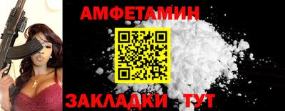 наркотики Новодвинск