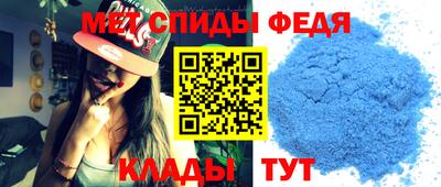 наркотики Новодвинск