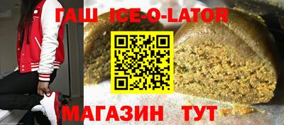наркотики Новодвинск