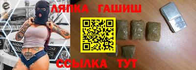 наркотики Новодвинск