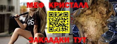 альфа пвп Кохма