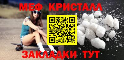 наркотики Новодвинск